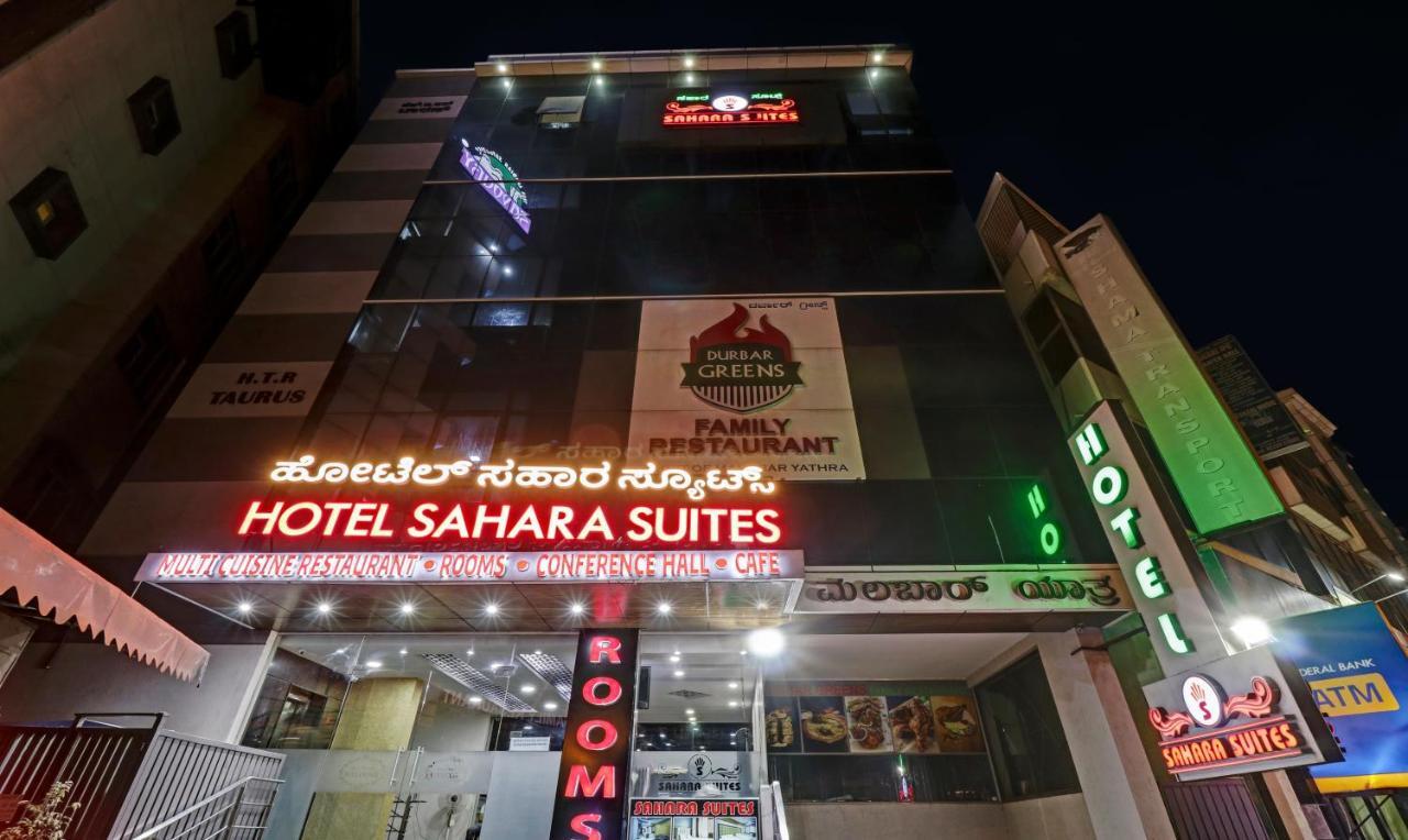 Treebo Sahara Suites 750 M From St Johns Medical College And Hospital Bengalúr Exteriér fotografie